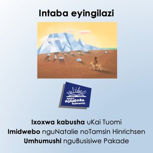 cover image of The Glass Mountain (isiZulu)
